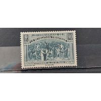 ФРАНЦИЯ 1939г. Полная серия. Чист*