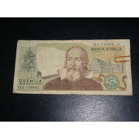Италия, 2000 Лир 1973