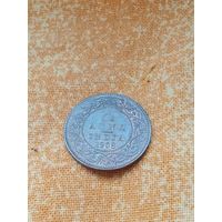 22. Британская Индия 1/12 анна 1908 г. Редкая! (брак - частичный непрочекан номинала) аUNC!