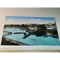 Почтовая карточка, Восточный театр военных действий "Гродно-взорванный Нёманский мост", общий вид", до 1917 года, цветная.