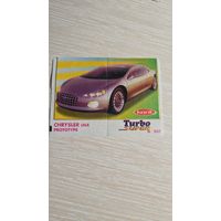 Вкладыша от жвачки TURBO 537