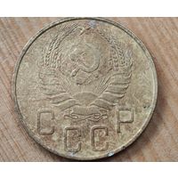 1937 год 5 копеек