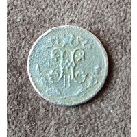 1/2 копейки 1897г. СПБ