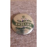 Жестяная коробочка от вазелина СССР