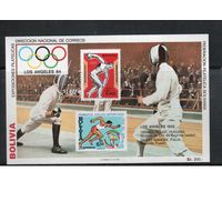 Боливия-1983,(Мих.Бл.135)  **  Спорт,ОИ-1984