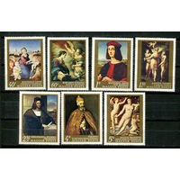 Венгрия - 1968 - Искусство - (отпечатки пальцев нв клее у ном. 4) - [Mi. 2465-2471] - полная серия - 7 марок. MNH.  (Лот 43HW)-TG3P28