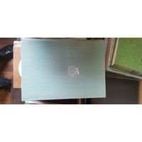 Блок Александр, Избранное. БВЛ