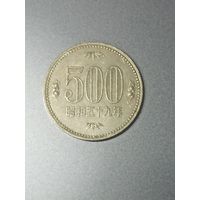 Япония 500 йен, 1984
