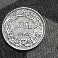 1/2франка(1958г.) Швейцария.Серебро.
