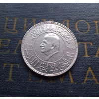1 лира 1978 Сирия Перевыборы президента #01