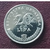 Хорватия 20 лип, 1993-2021