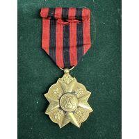 Старинная редкая медаль нагрудный знак