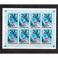 СССР-1986, (Заг.,5641) *  , ЭКСПО-86, Космос,  м/л