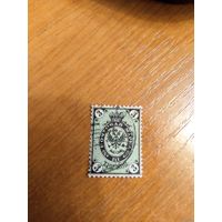 1866 Россия Мих.19х горизонтальный водяной знак зуб. 14 1/2 на 15 герб (3-2)