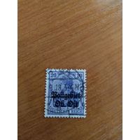 1916 Германия оккупация России (2-16)