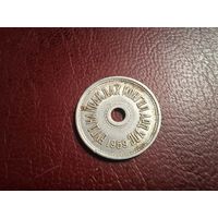 Монголия 2 мунгу 1959