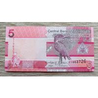 Werty71 Гамбия 5 даласи 2023 UNC банкнота
