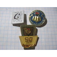 3 значка/62 с рубля!