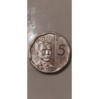 Филиппины 5 писо 2023