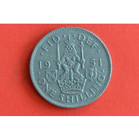 Великобритания 1 шиллинг 1951 с 1 руб
