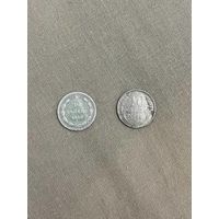 Лот монет из 10 копеек 1923 и 10 копеек 1928 года СССР