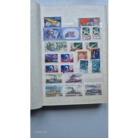 Сборный лот. Космос 1