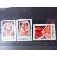 Этикетки спичечные. 1971. Автоматические системы пожаротушения