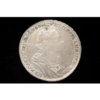 Рубль 1724 г. Российская Империя, Пётр I. Кабинетная патина!
