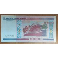 10000 рублей 2000 года, серия ТА