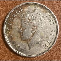 Монета 1 рупий 1950 год. Маврикий. Король Георг VI