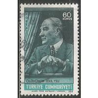Турция. К.Ататюрк. Первый Президент. 30 лет со дня смерти. 1969г. Mi#2110.