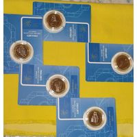 История белоруской железной дороги. Поезда.Гісторыя беларускай чыгункі. Цягнікі.