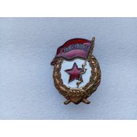 Значок