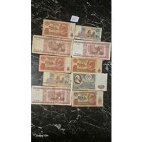 Банкноты СССР и не только