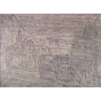 Степанов Алексей Матвеевич (1923 – 1989) Народный художник КазССР В горах (табунщики)