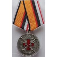 Медаль За борьбу с пандемией COVID-19
