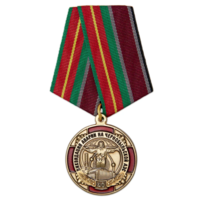 Медаль 40 лет ликвидации аварии на ЧАЭС