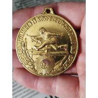 Крупная медаль ГДР,латунь,с рубля
