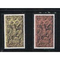 Ирландия-1972(Мих.281-282) , ** ,  Спорт,  ОИ-1972 (полная серия)