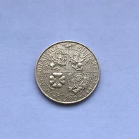 200 лир 1993