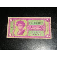 США, Военный платёжный сертификат 5 Центов 1958