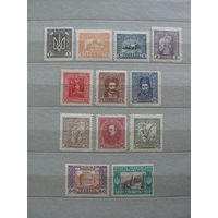 Продажа коллекции с 1 рубля! Почтовые марки Украины 1919г.