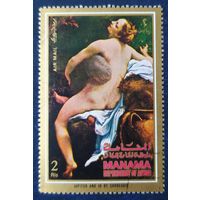 Manama 1971 живопись 1 из ....