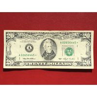 20 долларов США 1993 со звездой, (A) Boston