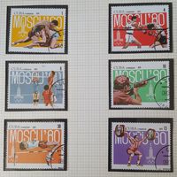 Куба 1979 олимпиада Москва-80 .