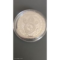 1 рубль 2023 Легенда о Менеске (Минске). Легенда аб Менеску с 1 рубля