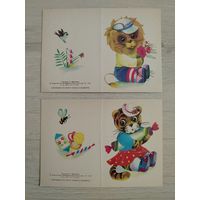 Открытки. Лот.