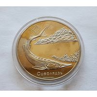 Беларусь 1 рубль, 2007 Заказник  Днепро-Сожский.Стерлядь