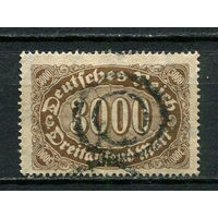 Рейх (Веймарская республика) - 1922/1923 - Цифры 3000 M - [Mi.254] - 1 марка. Гашеная.  (Лот 28JQ)-T3P3