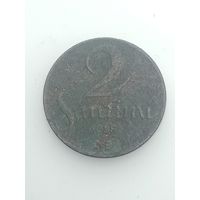 Латвия 2 сантима  1928 года .